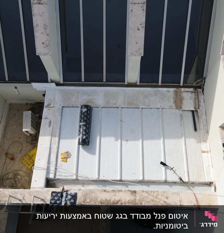 איטום גג איסכורית